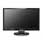 23.6" Samsung SM2494HS Widescreen LCD, DVI/HDMI,1920x1080, 50,000:1, 300 cd/m², 5 ms, Speakers, VESA