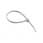 100pcs 200mm x 2.5mm Natural Cable Ties