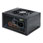 350w Be Quiet BN134 SFX microATX PSU