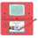 Nintendo DSi Red - Handheld Console inc Dual Screen display, 2xBuilt-in Camera, SD MemSlot +Stylus