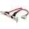 Icy Dock "The Hybrid" eSata & Power PCI Bracket for MB452MK,559US,664US power your icydock via PC
