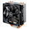 Coolermaster Hyper 212 Plus, 4 Heat Pipes, LGA775/1156/1366/AM2/AM2+/AM3