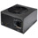 450W Be Quiet BN114 Straight Power E7, 80 PLUS Bronze, 20+4 Pin, 120mm Fan