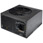 580W Be Quiet Straight Power CM E7