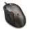 Logitech G500 Gaming Mouse Laser, 5700dpi, USB, Weight tuning, 10 programmable buttons
