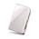 250GB Buffalo MiniStation Portable USB 2.0 Hard Drive with Shock Resistance White