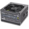 Zalman ZM600-ST 600W Two-Forward Switching Design PSU