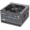 500W Zalman ZM500-ST Two-Forward Switching Design PSU