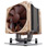 Noctua NH-U12P SE2 Dual Fan Quiet CPU Cooler, Intel 755,i7,i5 and AMD AM2/3 Compatiable
