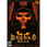 Diablo 2 Best Sellers
