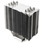 Thermalright Venomous X CPU cooler for Intel LGA 1366/1156/775 - without fan