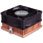 Akasa AK-351-2 Low Profile Copper Cooler for Socket A - Specially designed for Hiper Media Chassis