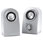 Creative SBS VIVID 60 2.0 White mini-Speakers