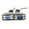 2m VGA Extension Cable SVGA (Male to Female) with Tri Coax - Quality 1.8m EX-222