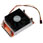 Akasa AK-392 2U Low Profile Copper Skived fin Active cooler - 7cm auto thermal Fan 939, AM2 Opteron