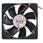 120mm Scythe S-FLEX SFF21D Silent Case Fan 800 RPM