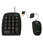 BCL HW-KM2029+HWOP30 Wired Numeric KeyPad, USB 1.1/2.0, Optical Mouse Included, Black