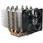 Scythe Mini Ninja Heatpipe RevB. CPU Cooler *1366/*1156/S478/LGA775, AMD S754/939/940/AM2