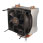 Xigmatek XP-S964 eXtreme Performance 92mm PWM Fan x4 Heat-pipe LGA775/K8/AM2 Cpu cooler