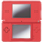 Nintendo DS-Lite Red (Crimson) - Dual Touch Screen Console & Stylus