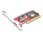 Lycom ST-125NR eSATA II-3Gbps External (eSATA)+3Internal 4Ports LP PCI 32bit Host (Non-Raid)