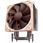 Noctua NH-U12 DX Intel Xeon (S771/604) CPU Cooler