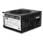 750w Colour IT Black 12cm V2.2 Dual Rail PSU