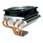 Xigmatek HDT-D1284 cooler (H.D.T.) 120mm PWM Fan x4 Heat-pipe LGA775/K8/AM2 Cooler Quad Core Ready