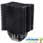 Xigmatek Thor's Hammer S126384 shiny black nickel and Double layer HDT LGA775/1366 Cooler