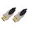 20M Scan HDMI-A (Male) to HDMI-A (Male) V1.3b Gold Cable