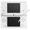 Nintendo DSi White - Handheld Console inc Dual Screen display, 2xBuilt-in Camera, SDMem Slot +Stylus