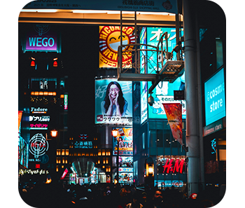 Digital Signage