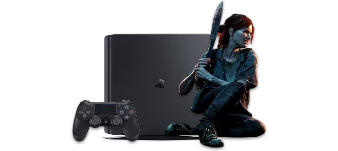 ps4 last of us II bundle