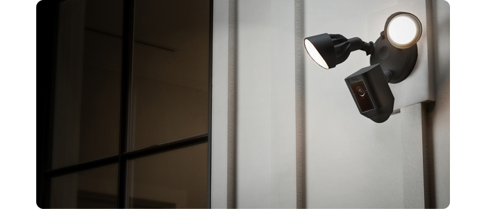 home security camera