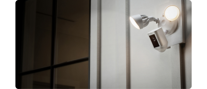 home security camera