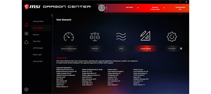 MSI DRAGON CENTRE