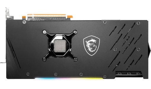 backplate