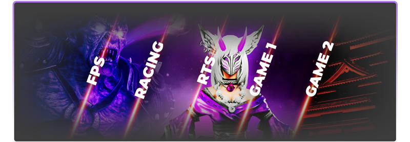 Variable Game Modes