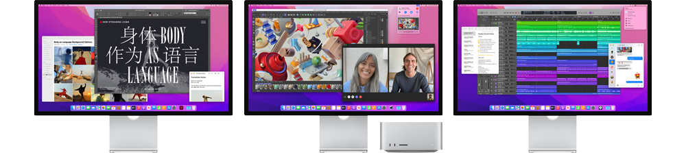 macOS