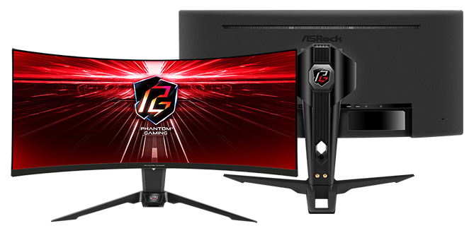 Phantom Gaming Monitor