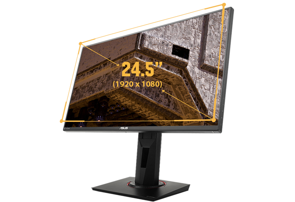 25-inch gaming monitor
