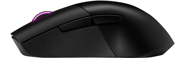 performance gaming mouse