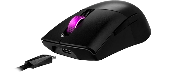 ASUS USB Charging