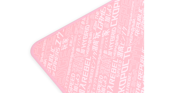 precision mouse pad