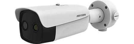 Hikvision Thermal Care