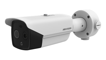 Hikvision Thermal Care