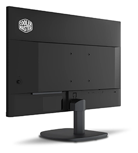 Rear of monitor