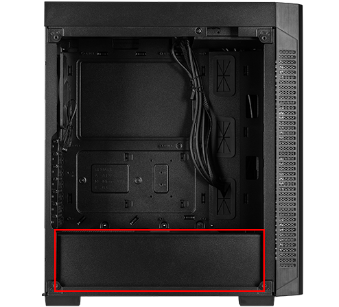 PSU Cover