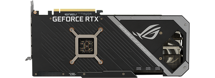 ASUS backplate