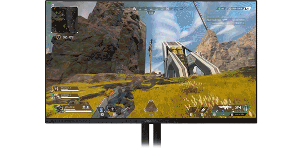 gaming monitor